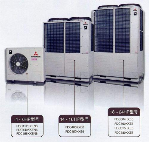 三菱重工中央空调家用机系列 - 扬州九齐制冷设备